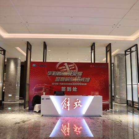 Crowne Plaza Nanning City Center By Ihg Bagian luar foto