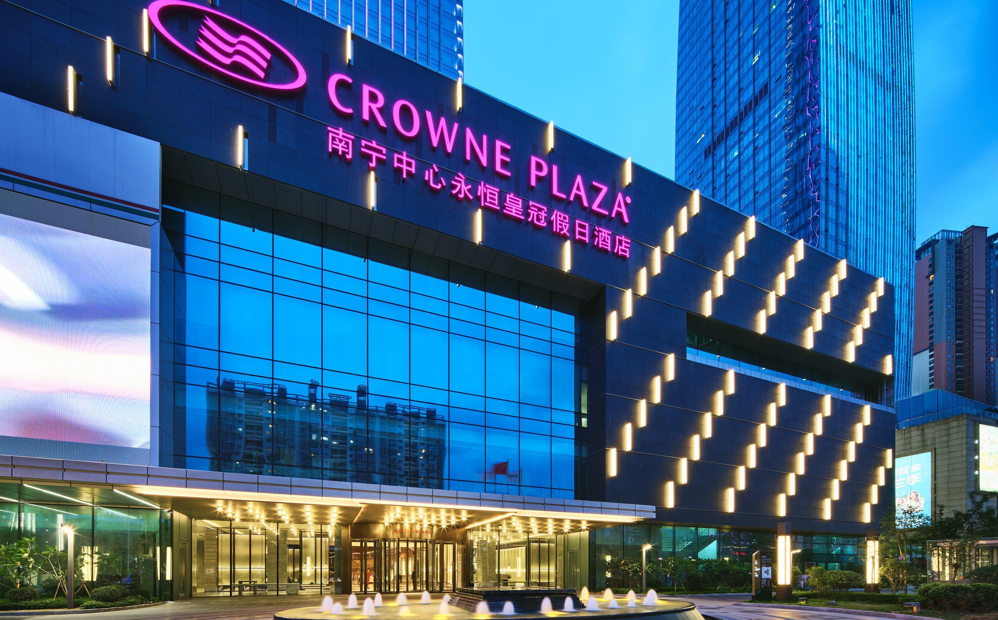 Crowne Plaza Nanning City Center By Ihg Bagian luar foto